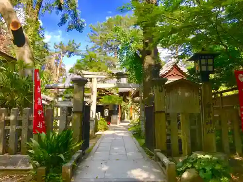 白雲神社の鳥居