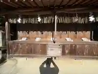 浅間神社(静岡県)