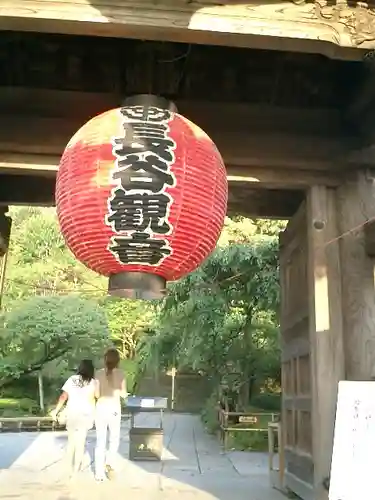 長谷寺の山門