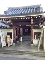 一畑山薬師寺 名古屋別院の山門・神門