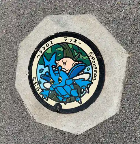 阿武隈神社(福島県)