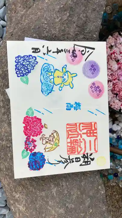 三輪神社(愛知県)