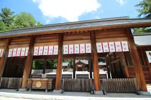身曾岐神社(山梨県)