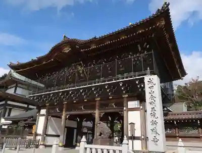 成田山新勝寺の山門・神門
