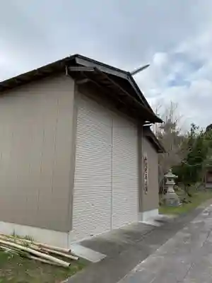 皇神社のその他建物