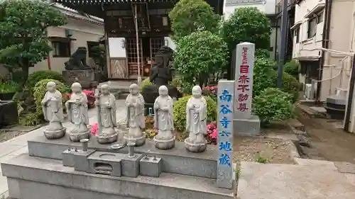 南谷寺の地蔵