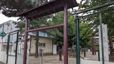 苗穂神社(北海道)