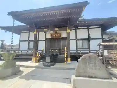 神光寺(群馬県)