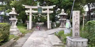 仁和寺氏神社(大阪府)