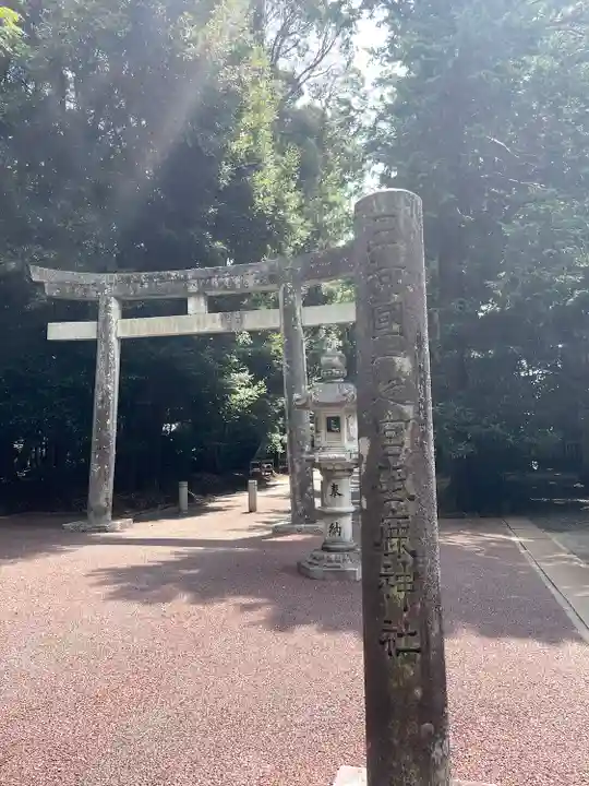 砥鹿神社(里宮)(愛知県)
