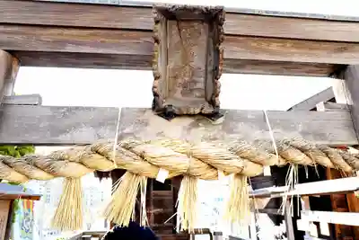 藤崎えびす神社の鳥居