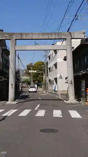 尾張猿田彦神社の鳥居