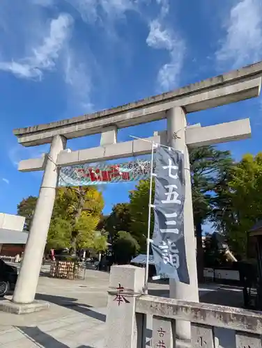 亀有香取神社(東京都)