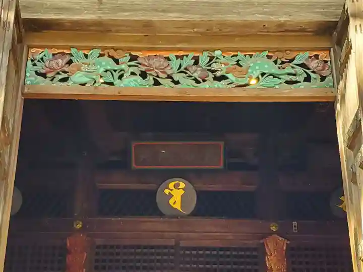 伽耶院の本殿・本堂