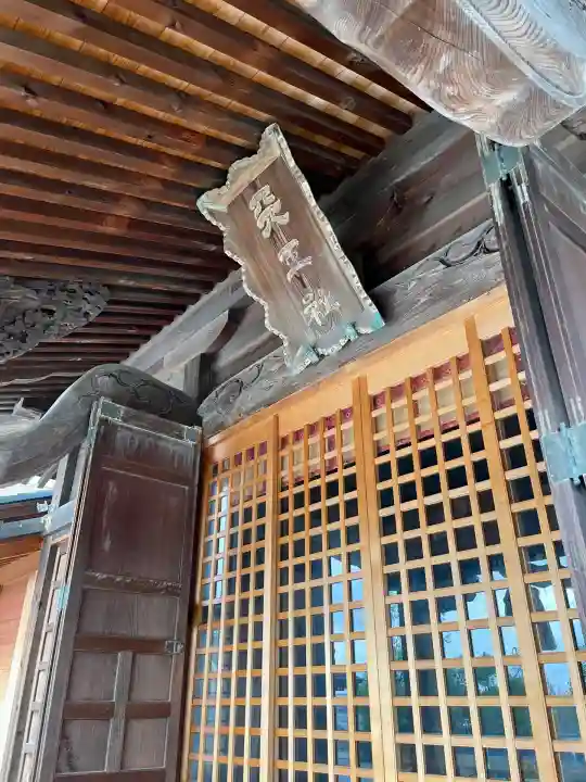 栗橋八坂神社(埼玉県)