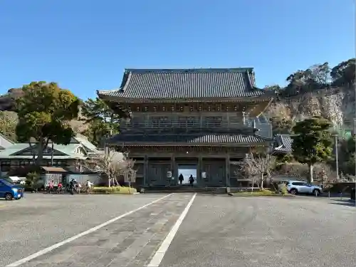 光明寺(神奈川県)