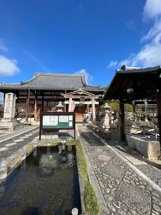 華光寺のその他建物
