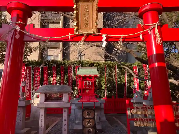 菅生神社(愛知県)