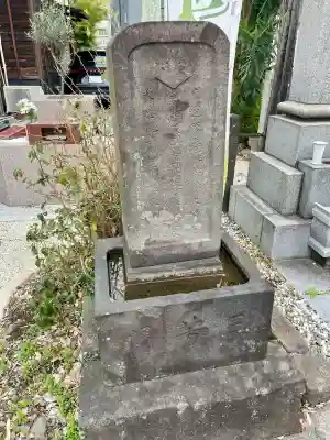 正慶寺の{uncategorized: "未分類", other: "その他", undefined: "問題あり", building: "その他建物", grave: "お墓", sacred_gate: "鳥居", guardian: "狛犬", statue: "像", buddha: "仏像", history: "歴史", nature: "自然", garden: "庭園", animal: "動物", pagoda: "塔", temizu: "手水舎", mountain_gate: "山門・神門", sanctuary: "本殿・本堂", subordinate: "末社・摂社", art: "芸術", scenery: "景色", jizo: "地蔵", ema: "絵馬", goshuin: "御朱印", omikuji: "おみくじ", items: "授与品その他", amulet: "お守り", goshuincho: "御朱印帳", eats: "食事", festival: "お祭り", votive_dance: "神楽", shichigosan: "七五三参", wedding: "結婚式", experience: "体験その他", initially: "初詣", around: "周辺", anti_infection: "感染症対策"}