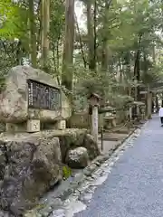 椿大神社(三重県)