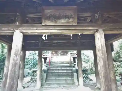伊奈良神社の山門・神門