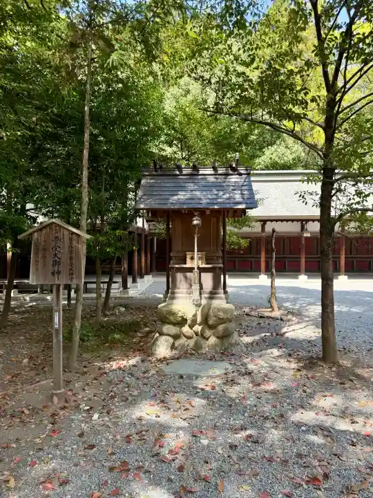 秩父神社の{uncategorized: "未分類", other: "その他", undefined: "問題あり", building: "その他建物", grave: "お墓", sacred_gate: "鳥居", guardian: "狛犬", statue: "像", buddha: "仏像", history: "歴史", nature: "自然", garden: "庭園", animal: "動物", pagoda: "塔", temizu: "手水舎", mountain_gate: "山門・神門", sanctuary: "本殿・本堂", subordinate: "末社・摂社", art: "芸術", scenery: "景色", jizo: "地蔵", ema: "絵馬", goshuin: "御朱印", omikuji: "おみくじ", items: "授与品その他", amulet: "お守り", goshuincho: "御朱印帳", eats: "食事", festival: "お祭り", votive_dance: "神楽", shichigosan: "七五三参", wedding: "結婚式", experience: "体験その他", initially: "初詣", around: "周辺", anti_infection: "感染症対策"}