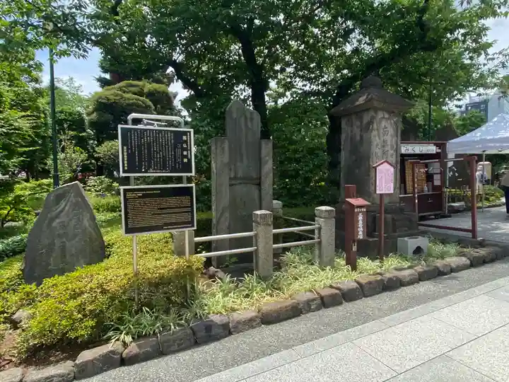 浅草神社の歴史