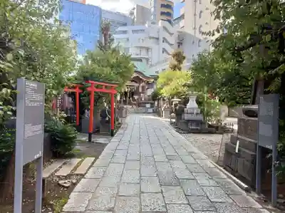 平河天満宮(東京都)