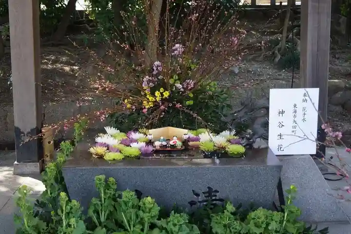東海市熊野神社の手水舎