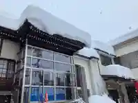 栃尾大神宮(新潟県)