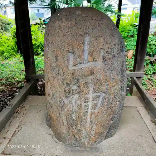 高木神社(東京都)