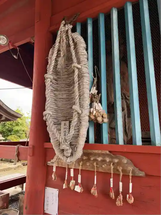 光明寺(神奈川県)
