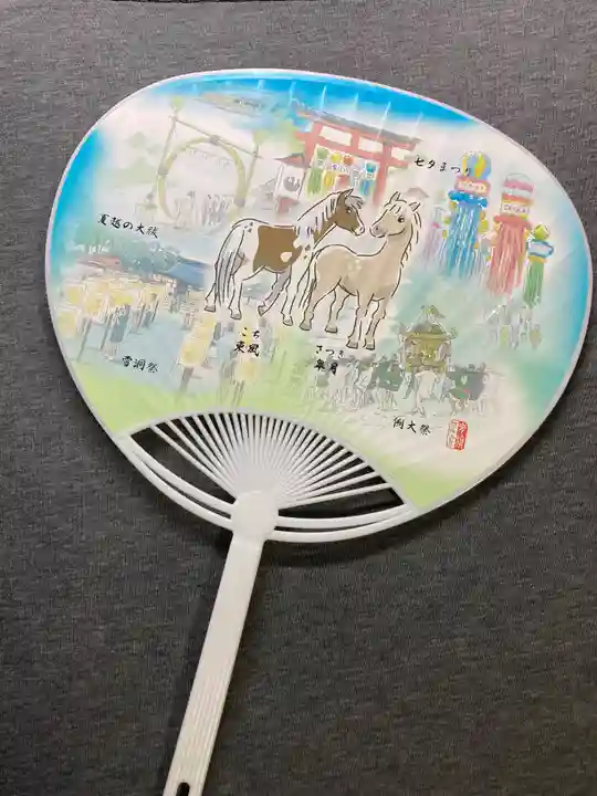 平塚八幡宮(神奈川県)