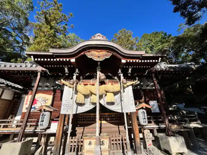春日神社(大阪府)