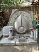 長楽寺(愛知県)