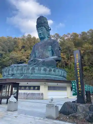 青龍寺(昭和大仏)の仏像