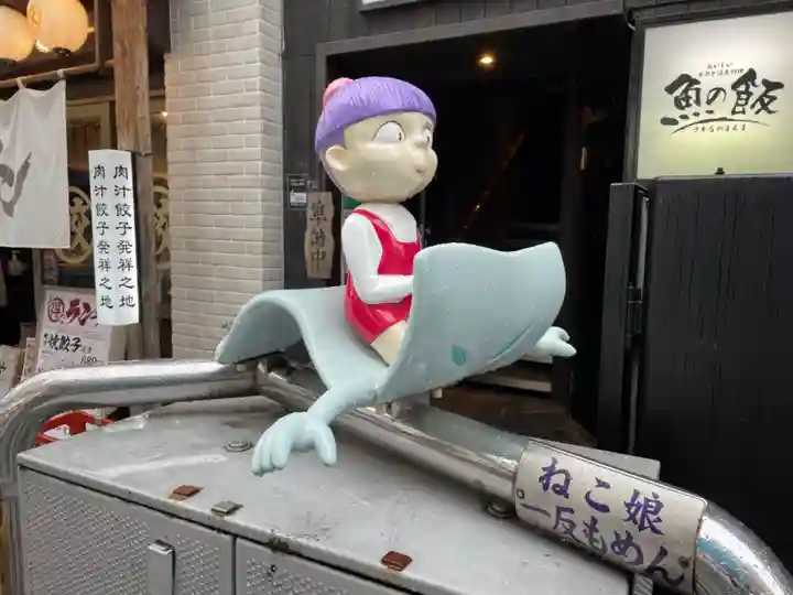 布多天神社(東京都)