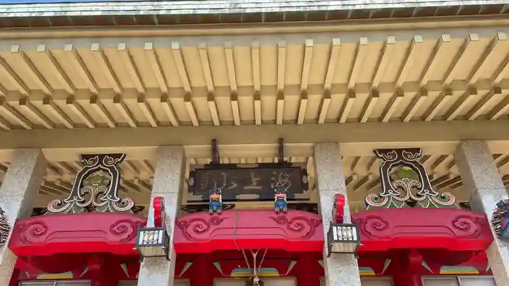 千葉寺(千葉県)