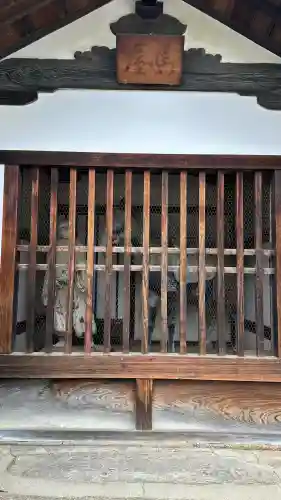 法隆寺 夢殿(奈良県)