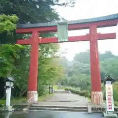 志波彦神社・鹽竈神社の鳥居