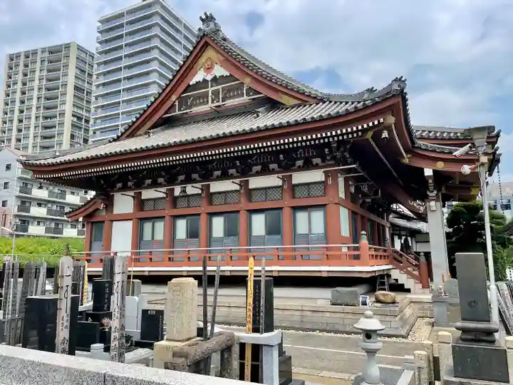 金藏院(神奈川県)