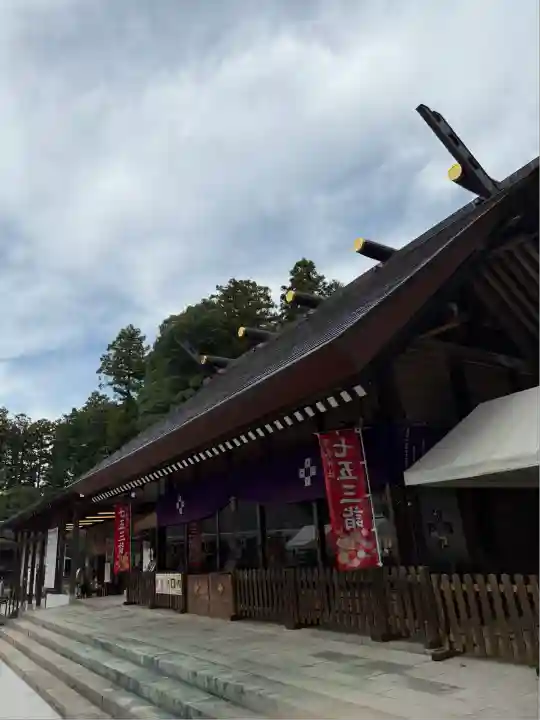 乃木神社(栃木県)