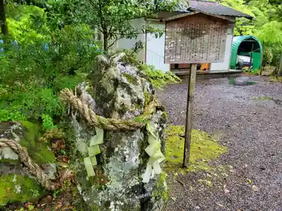 丹生川上神社（下社）のその他建物
