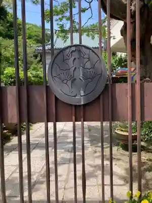 西念寺(神奈川県)