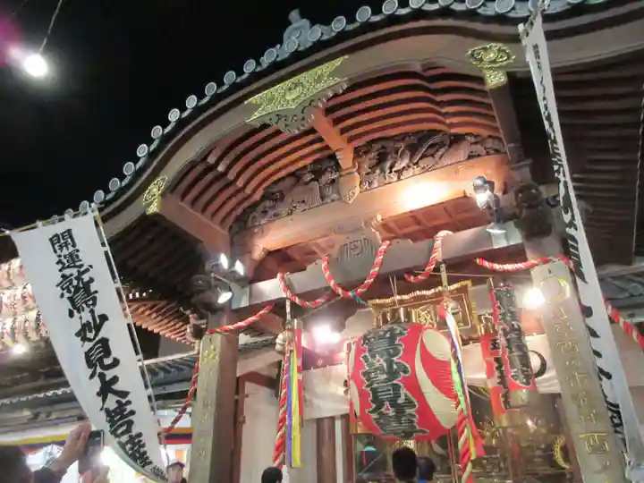 長國寺の本殿・本堂
