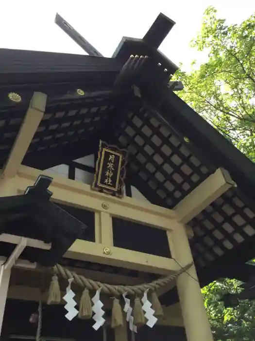 月寒神社の本殿