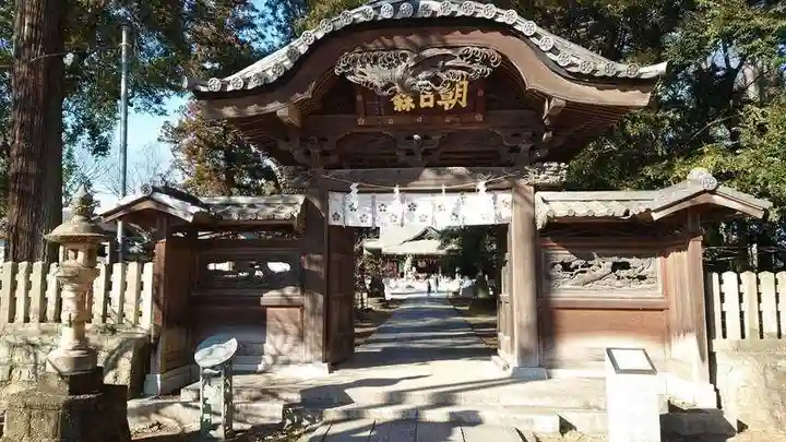 朝日森天満宮(栃木県)