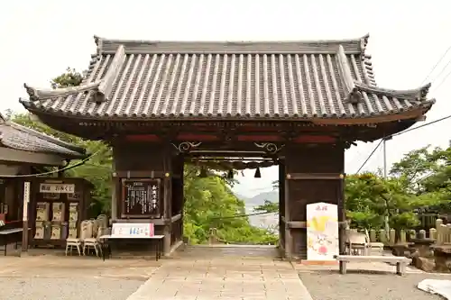 廣峯神社(兵庫県)