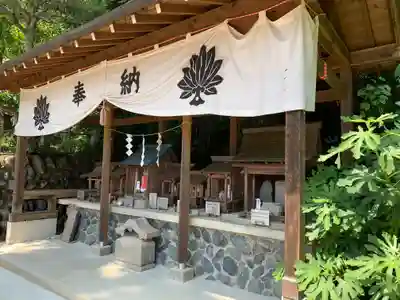妙力神社(群馬県)