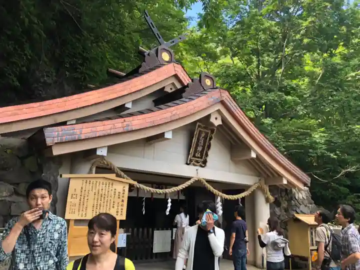 戸隠神社奥社(長野県)
